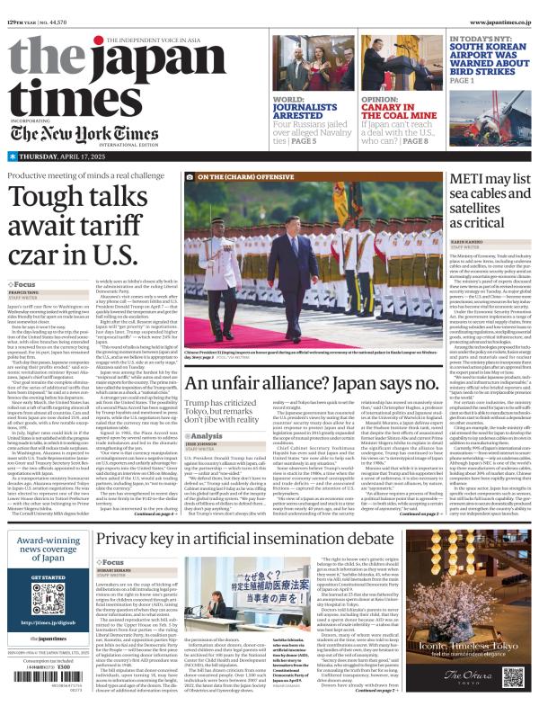 Prima-pagina-The-Japan-Times-oggi-edizione-di-oggi-20250417